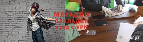амфетамин Алзамай