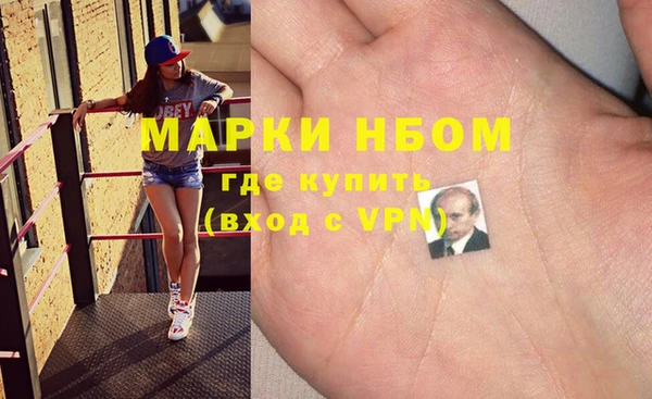 герыч Алексин