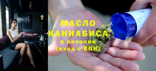 амфетамин Алзамай
