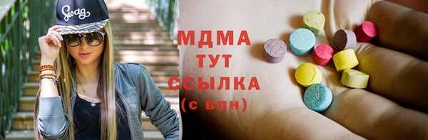мяу мяу мука Алексеевка