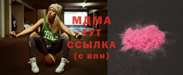 амфетамин Алзамай
