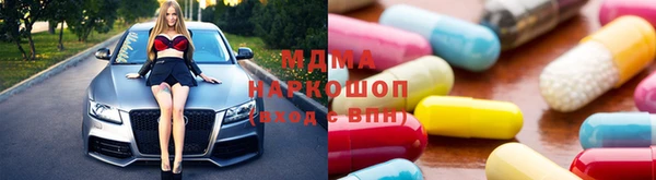 мяу мяу мука Алексеевка