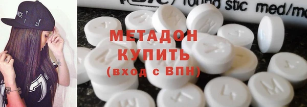 герыч Алексин