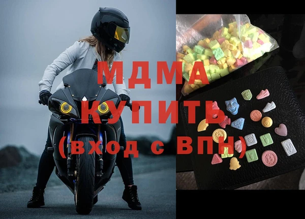 мяу мяу мука Алексеевка