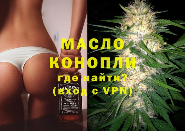 амфетамин Алзамай