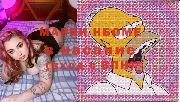 амфетамин Алзамай