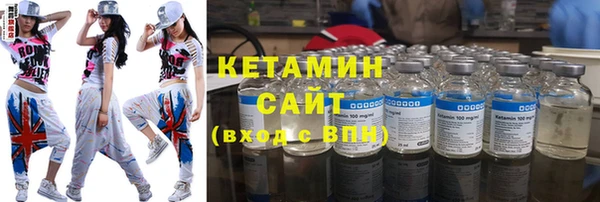мяу мяу мука Алексеевка