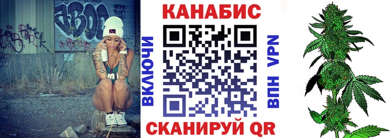 Шишки марихуана ГИДРОПОН  Купить закладки  Терек 